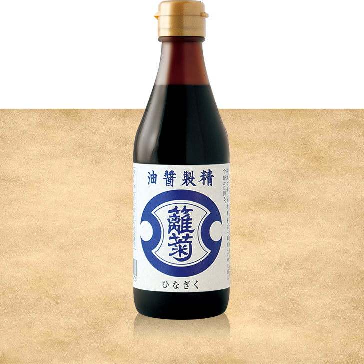 精製醤油　ひな菊300mL（瓶）