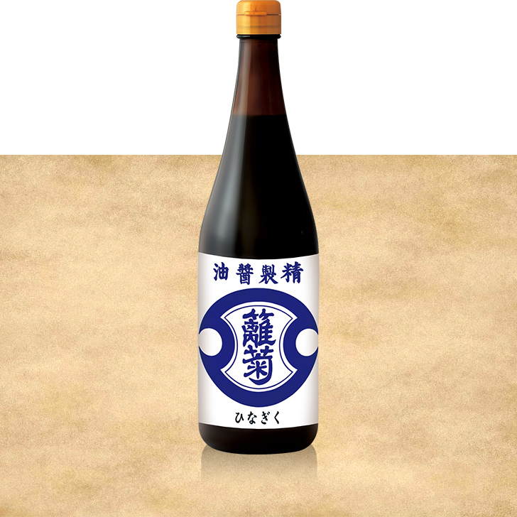 精製醤油　ひな菊720mL（瓶）