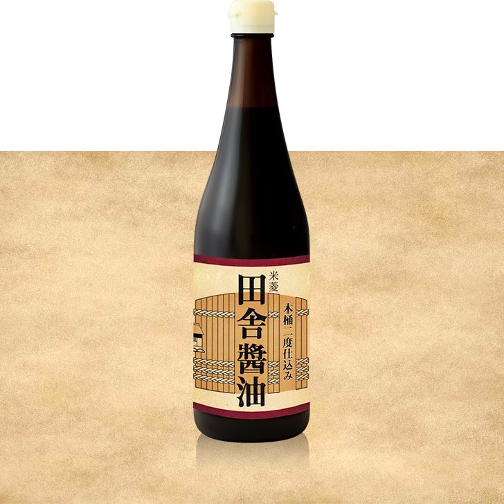 田舎醤油720mL（瓶）
