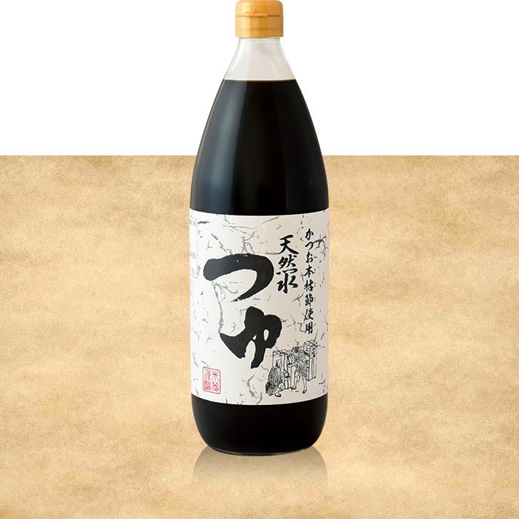 天然水つゆ1000mL（瓶）