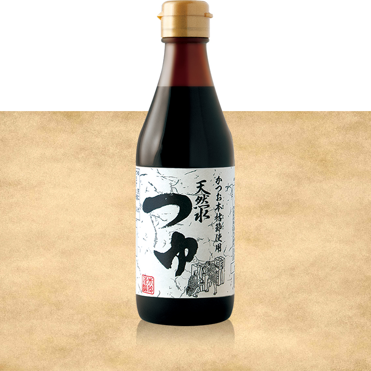 天然水つゆ300mL（瓶）
