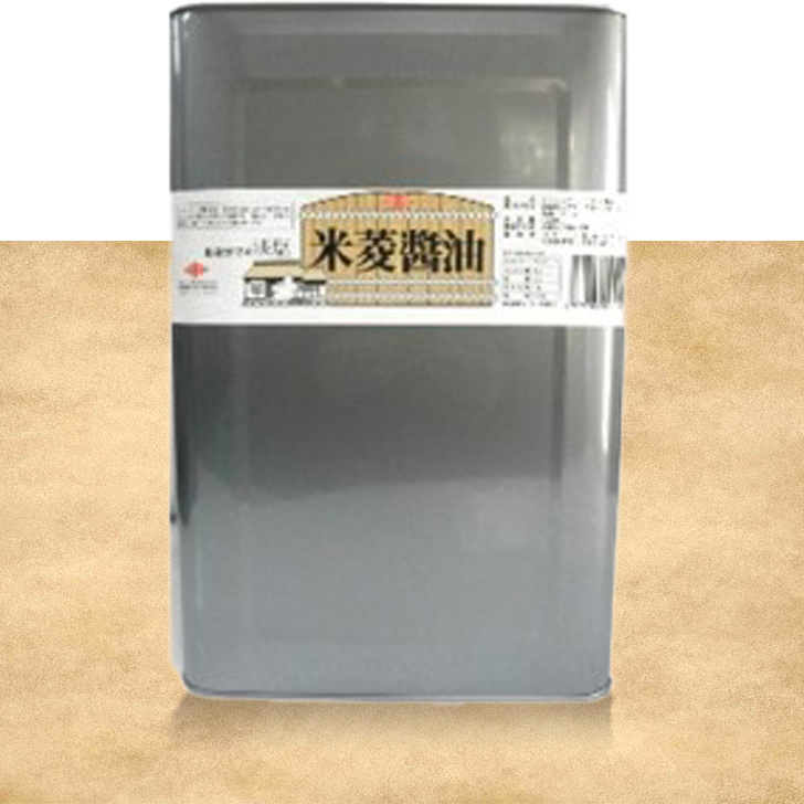 米菱醤油18L（缶）