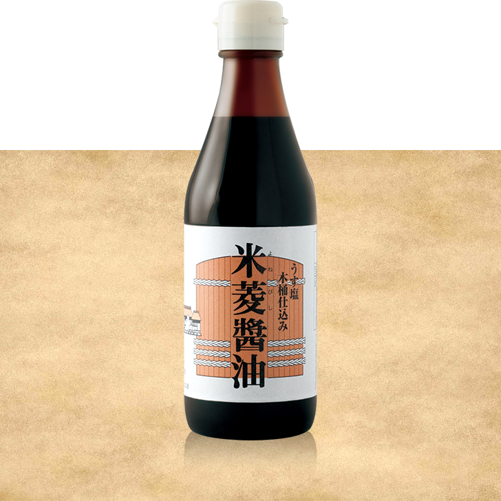 米菱醤油300mL（瓶）