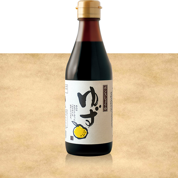 ポンスしょうゆ ゆず300mL（瓶）